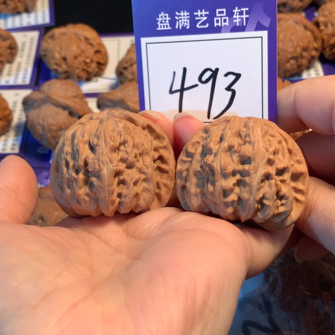 F****把件文玩核桃493白狮子4.4