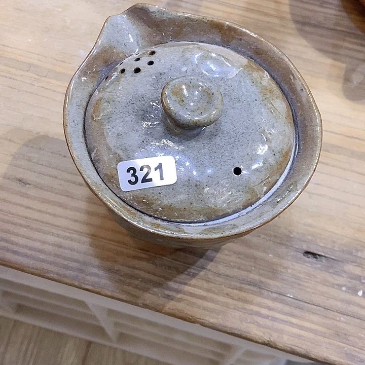 ?****?精品茶具陶瓷礼品