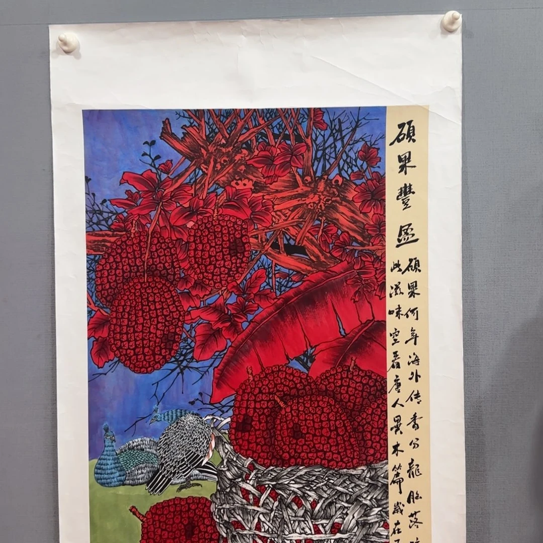 国画李善友精品国画