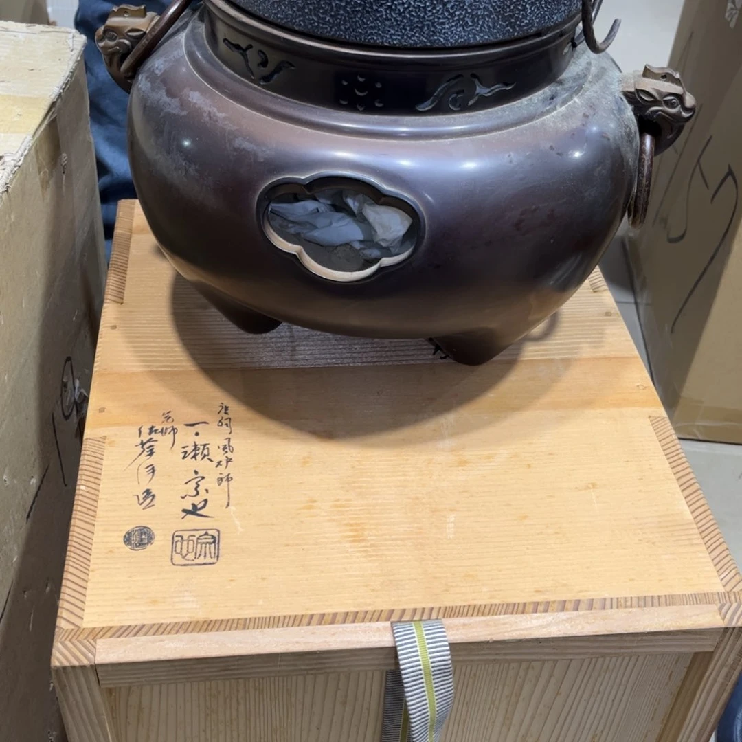 茶宠向****翔火爆热卖热门茶茶茶