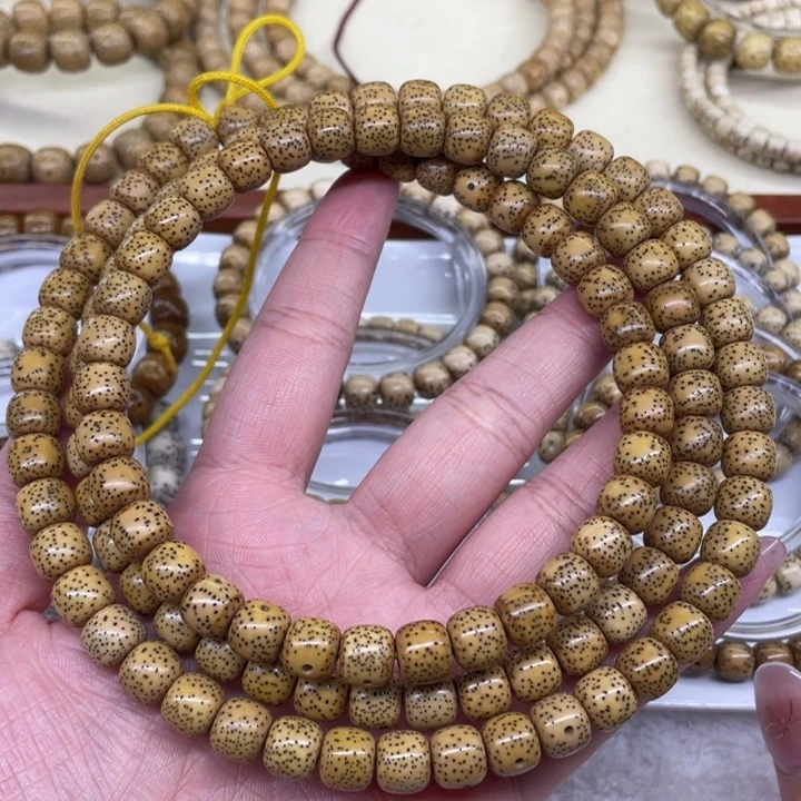 星月菩提手串原生态鸡油黄小细星8.9