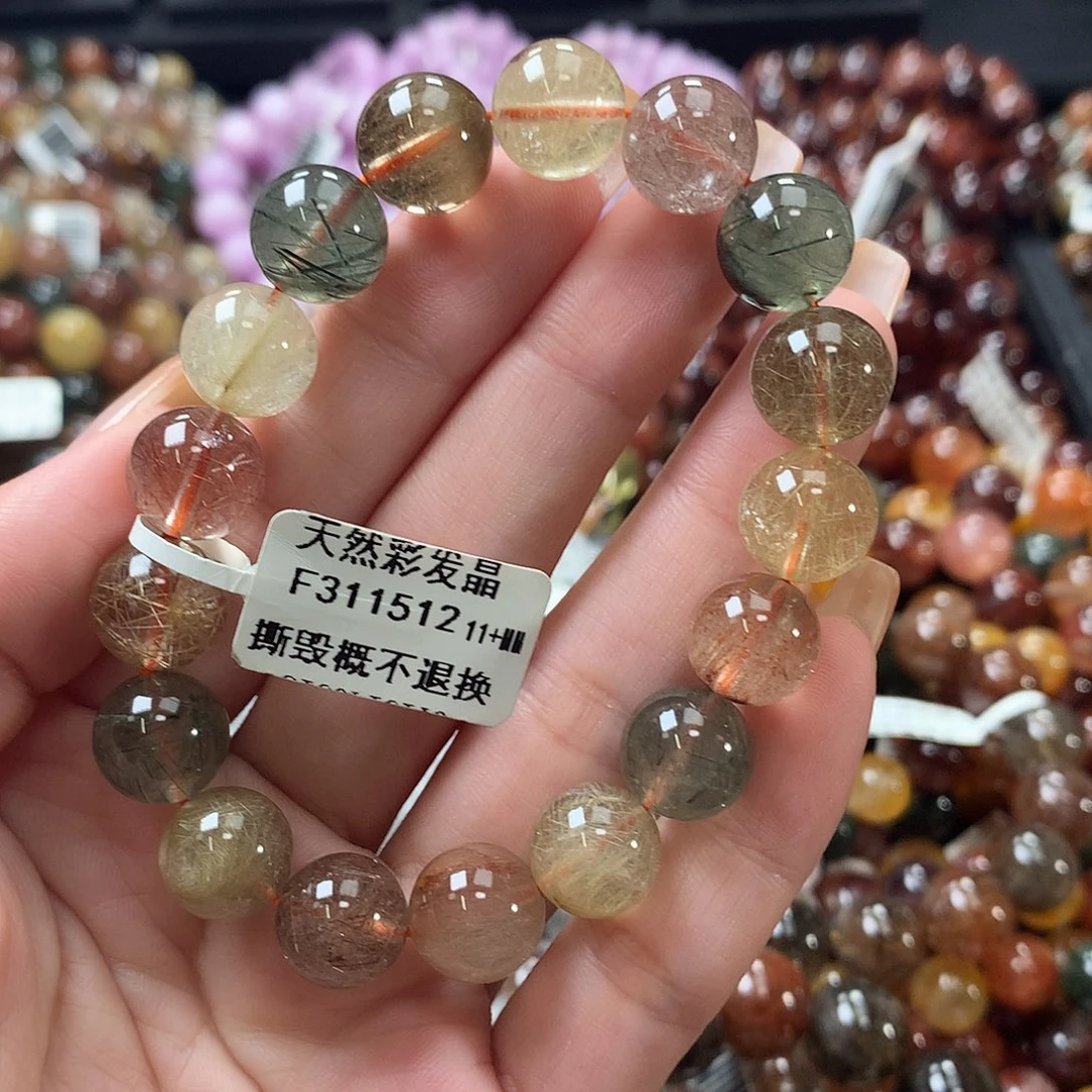 未镶嵌手链水晶，