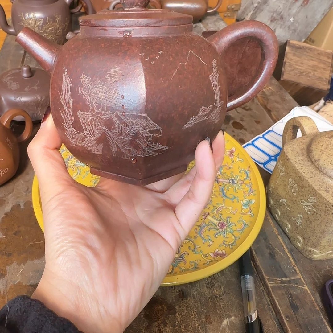紫砂茶壶紫砂的制作