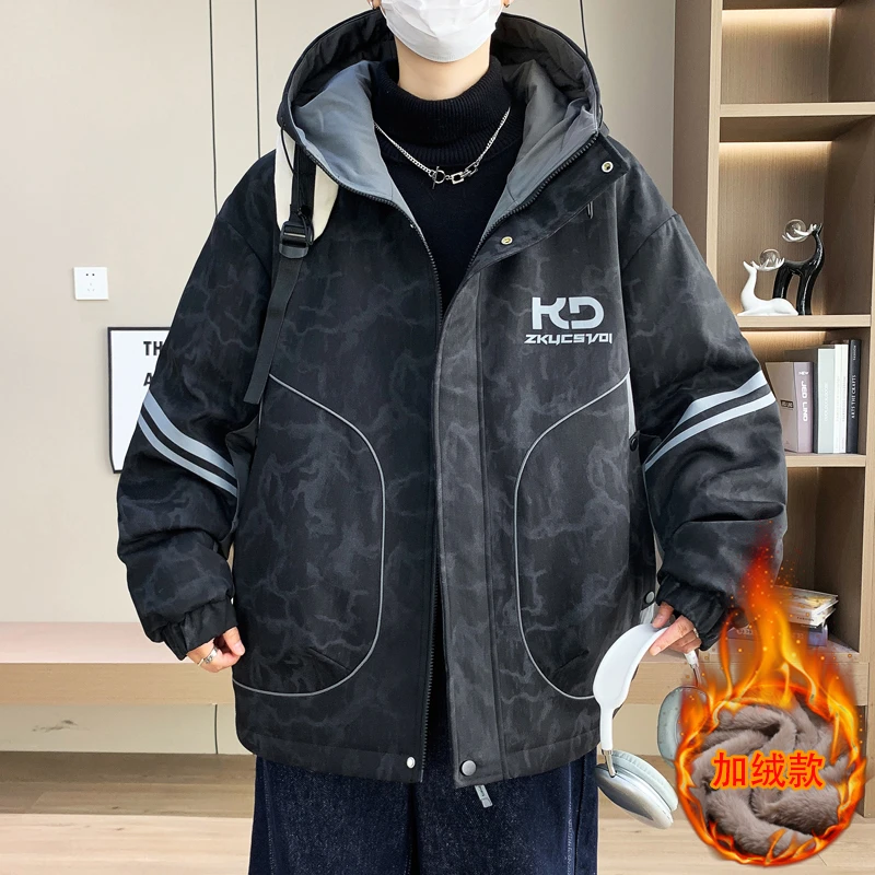 2025新款加绒加厚拼接假两件夹克男生青少年学生帅气潮流棉服外套