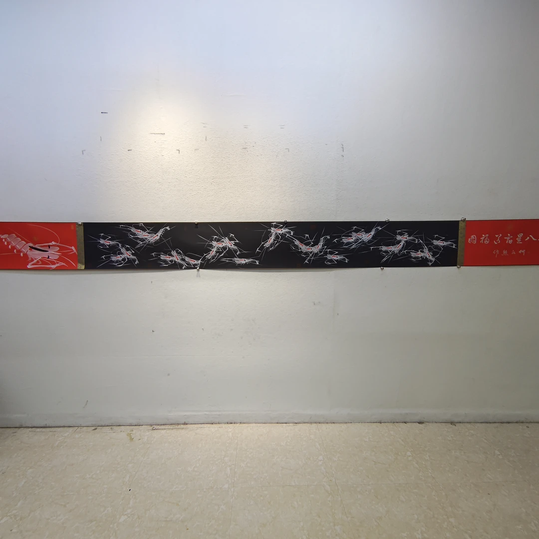 《二十八星宿送福图》黑银五米长卷何江熊精品国画