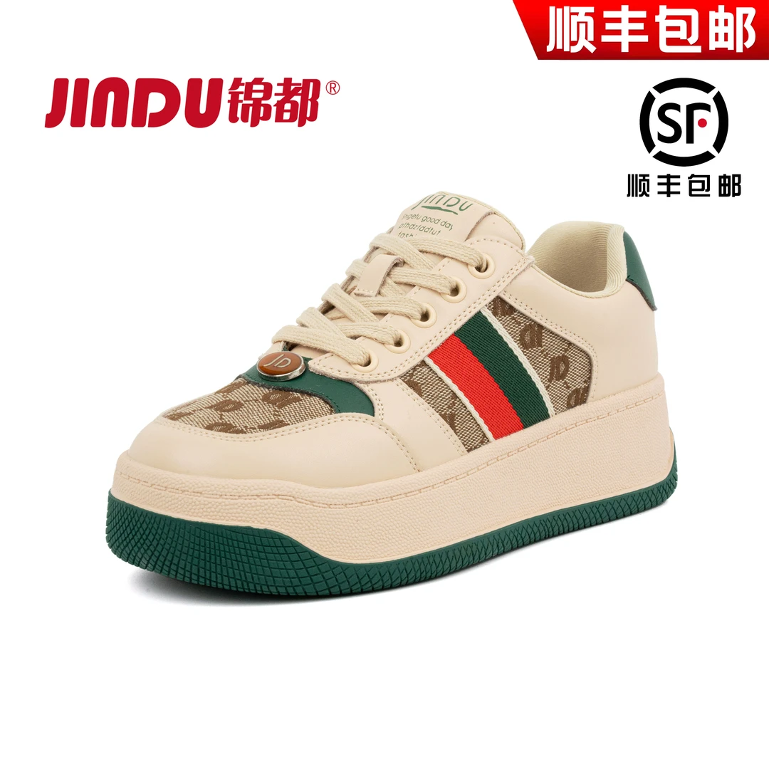 锦都2025春夏新款时尚休闲鞋增高复古百搭厚底情侣潮流板鞋517K