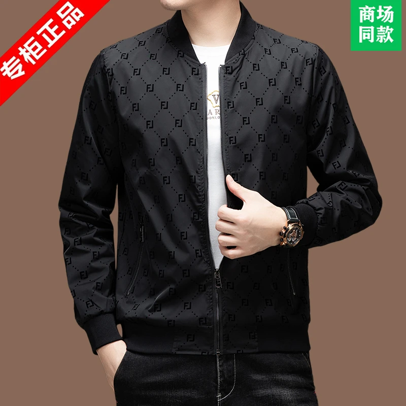 意大利高端夹克男士秋季春秋新款棒球服男士夹克外套爆款2025新款