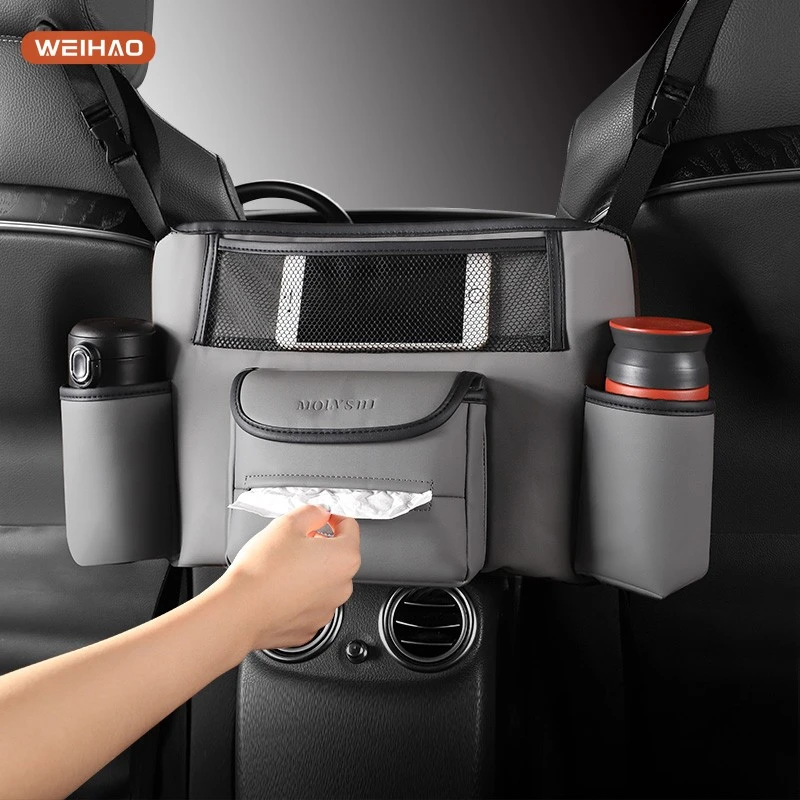G古★汽车收纳袋座椅中间储物网兜车座放包包置物袋车载后靠背挂袋