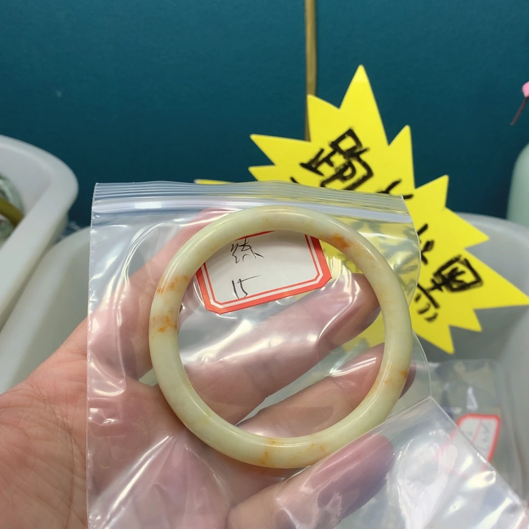 蛇纹石玉手镯未镶嵌练*颂