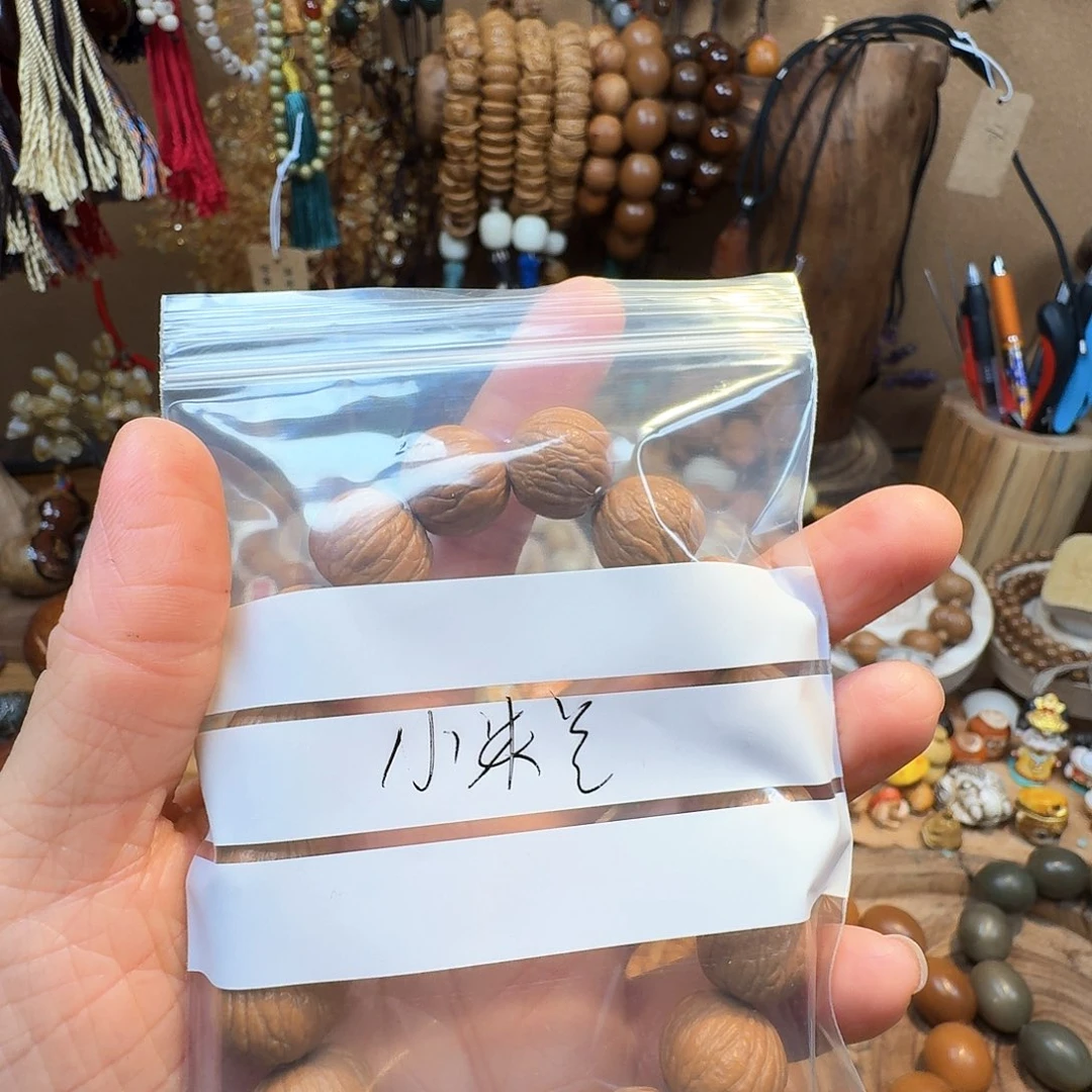 柏香籽/百香籽吊坠小*兰菩提树和树