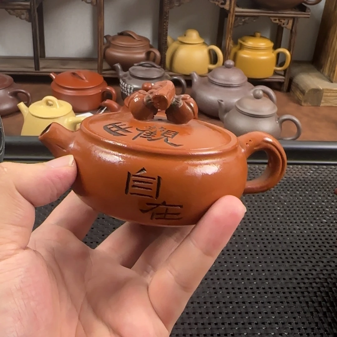 紫砂茶壶紫砂紫砂紫砂紫砂