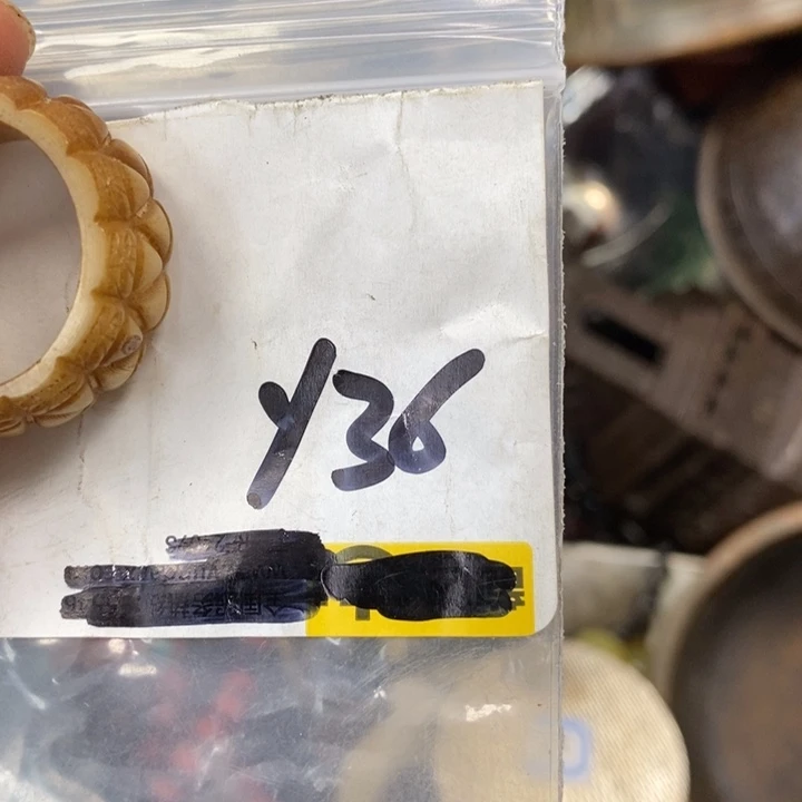 用***0德宝文玩专属链接