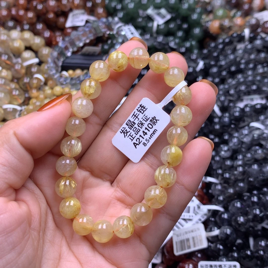 未镶嵌水晶手链1111111111