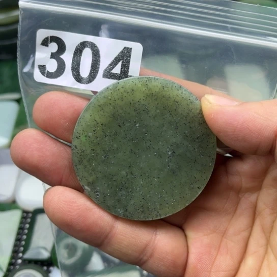 和田玉未镶嵌珠宝半成品