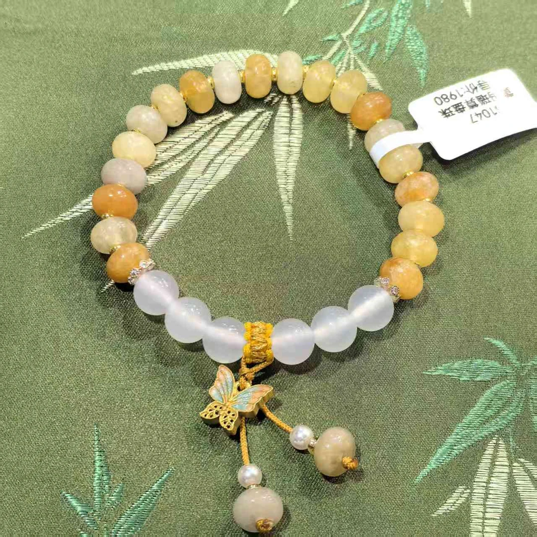 S1047-黄玛瑙算盘珠手串
