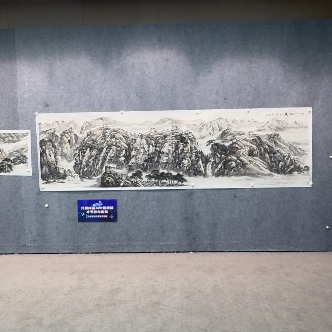 国画国画JGH老师作品