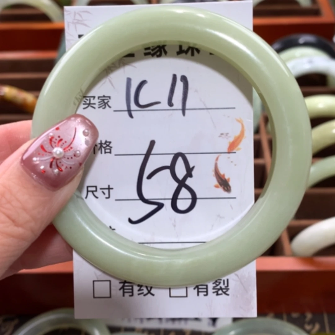 【闪购商品】未镶嵌蛇纹石玉手镯