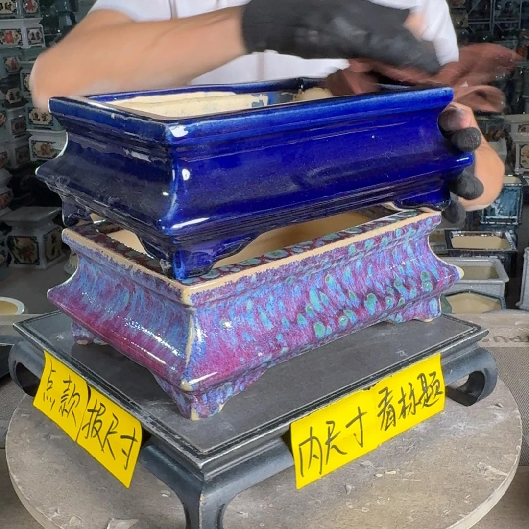 一风堂石湾花盆 内21*14*7盆口收缩缝隙