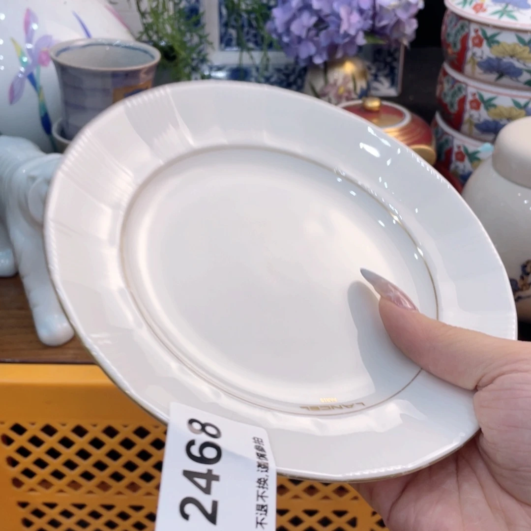 【闪购商品】瓷片大****)dvfbmhntgmhtjhmhhh