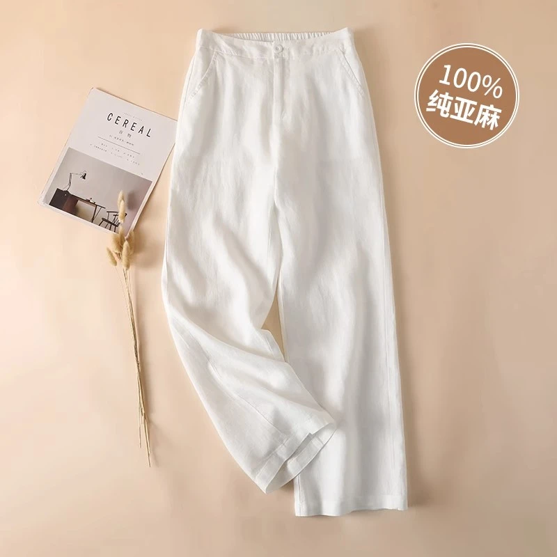 法国100%纯亚麻宽松阔腿裤女高腰夏季透气显瘦轻奢高档麻料休闲裤