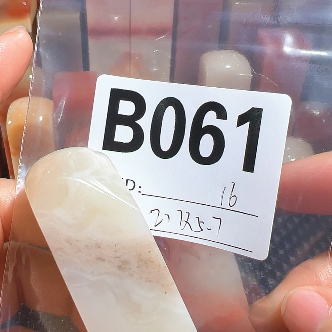 【闪购商品】寿山石印石老挝石