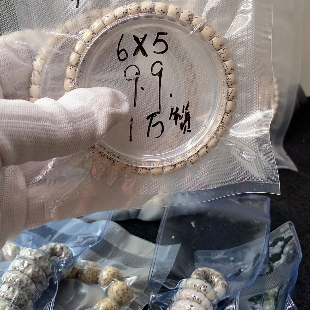 吊坠星月菩提原白直切6*5单