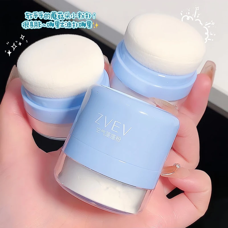 蓬蓬粉头发去油蓬松粉清爽细腻油头免洗造型干发粉自然清爽便携款