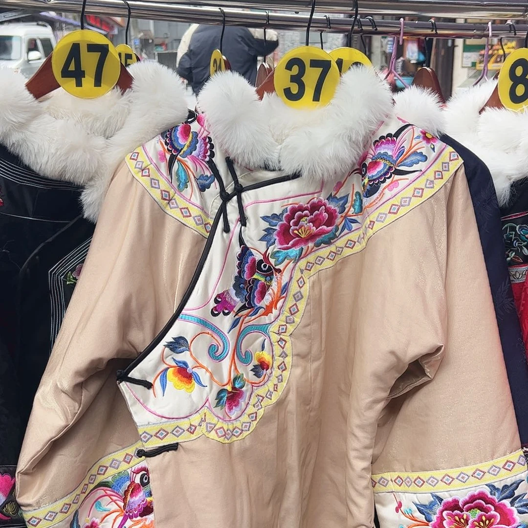 湘西苗族刺绣120胸围