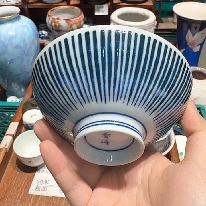 瓷片五十包邮非全新