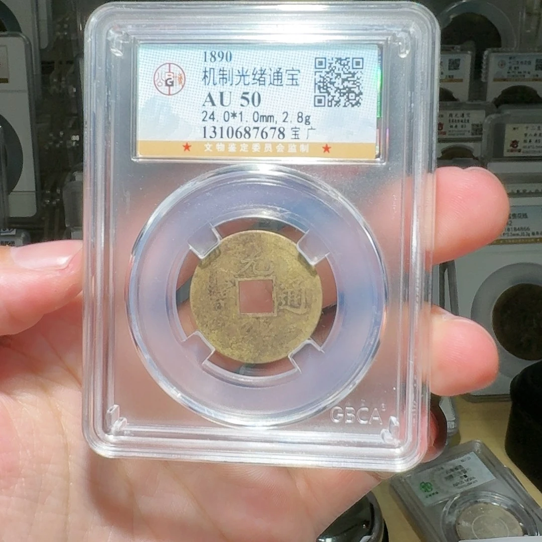 铜行***疆机制广一个小师妹37