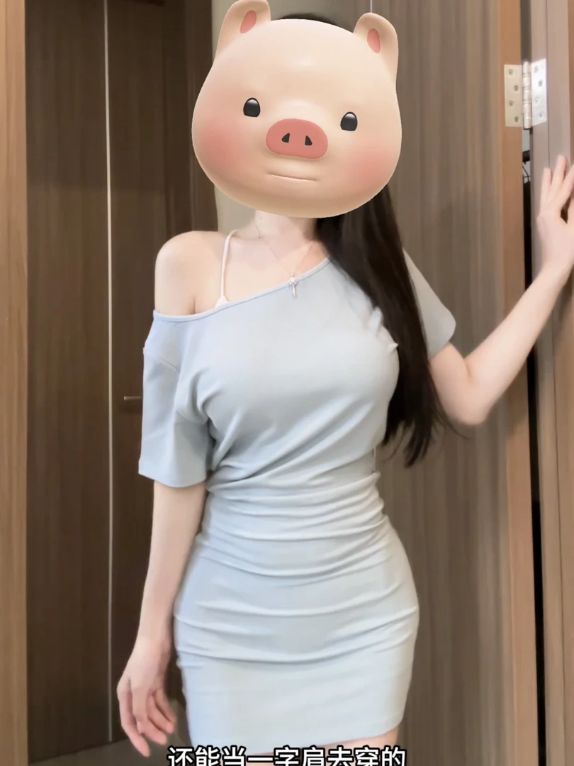 性感连衣裙斜肩一字肩裙子方领韩式包臀褶皱欲风夏季中腰显瘦收腰