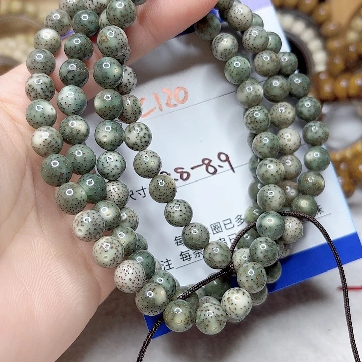 星月菩提吊坠星月