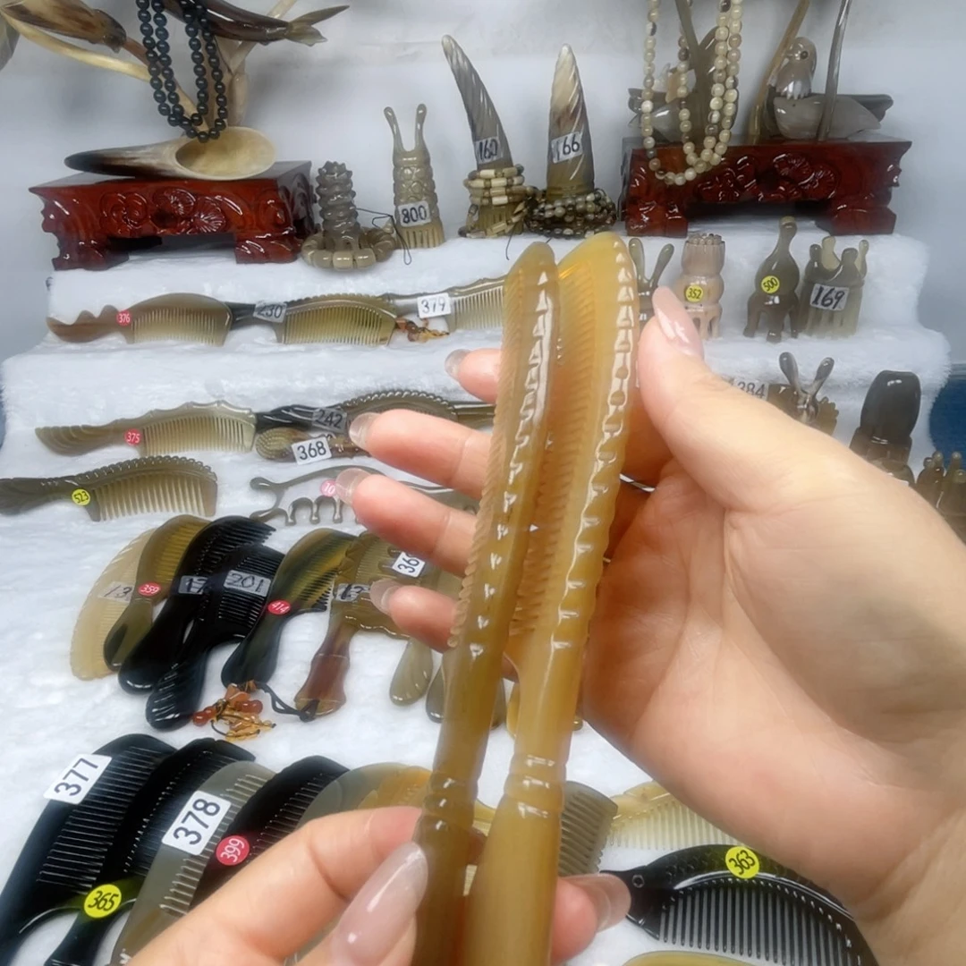 牛角梳按摩梳福利款