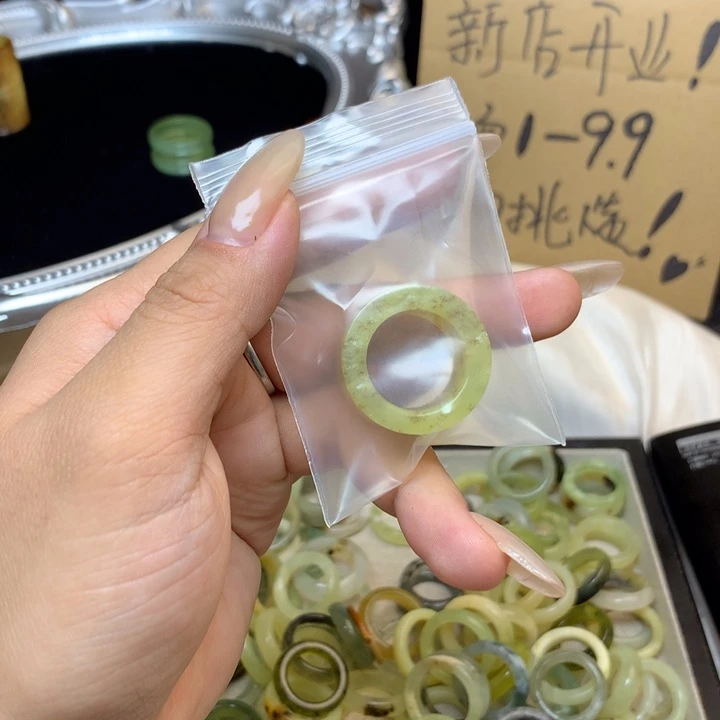 我***呀合金蛇纹石玉戒指