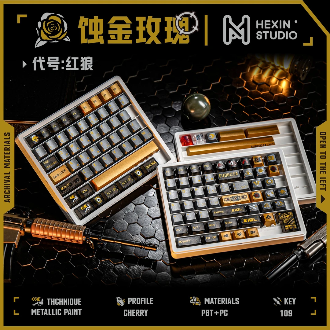 核芯外设三角洲蚀金玫瑰红狼主题金属漆PC键帽wootingATK小蜜蜂