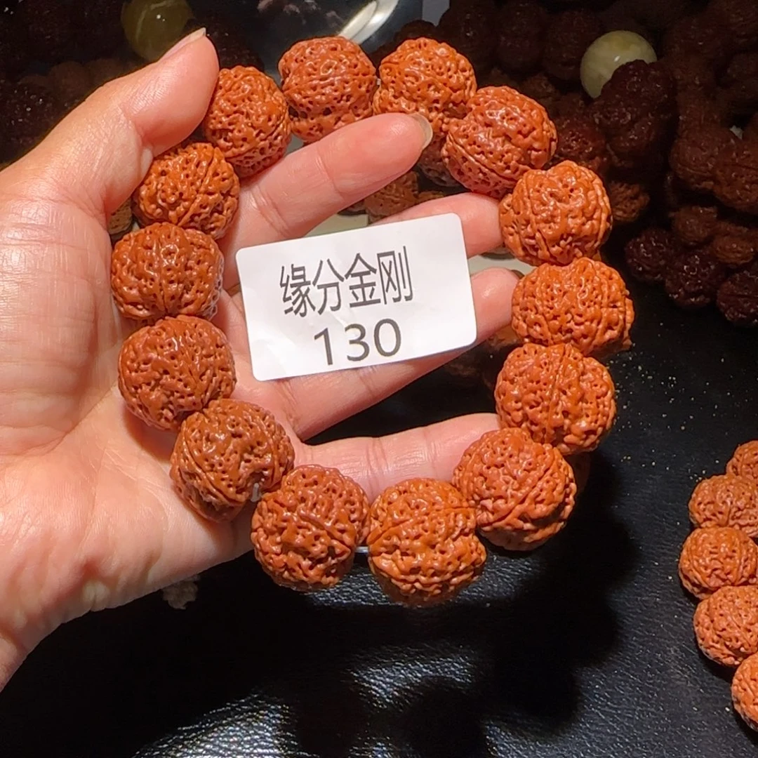 7***7金刚菩提吊坠24蜂窝双龙开播福利