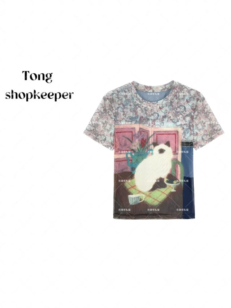 QJ/彤掌柜1682035 夏季2025高定设计网纱扎染感防晒上衣