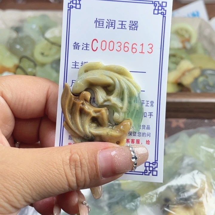 我***诺蛇纹石玉未镶嵌手镯