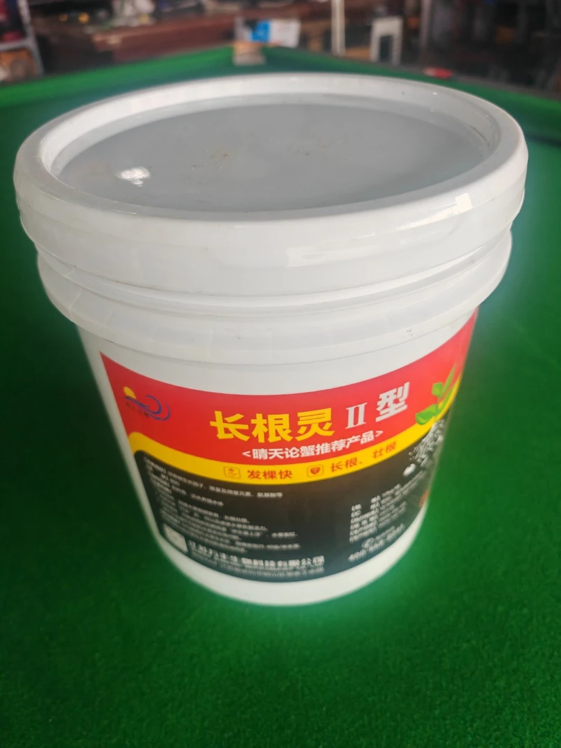 长根灵Ⅱ型快速爆根长草补充水草生长所需要的微量元素