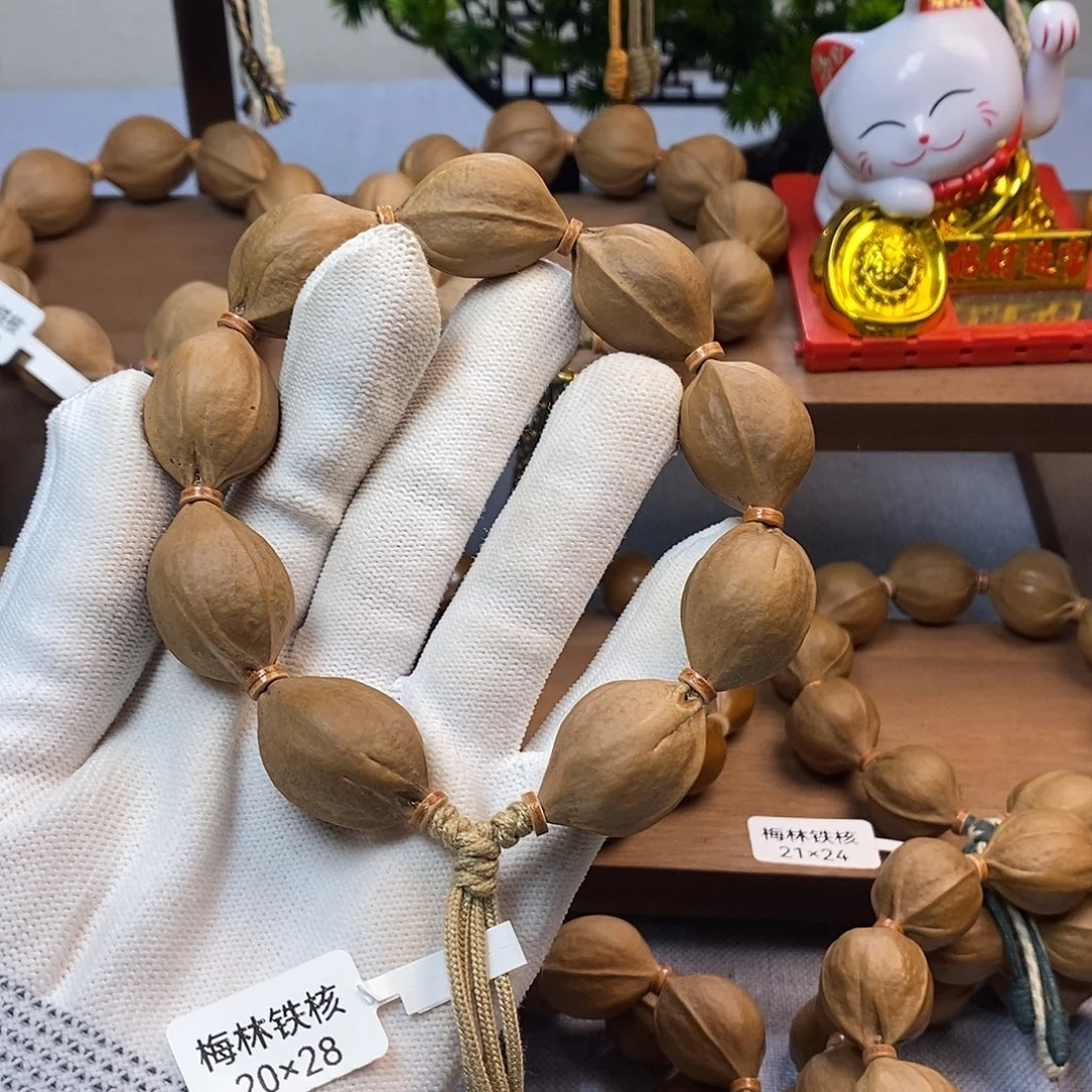 氿***澪橄榄核手串梅林铁核2028