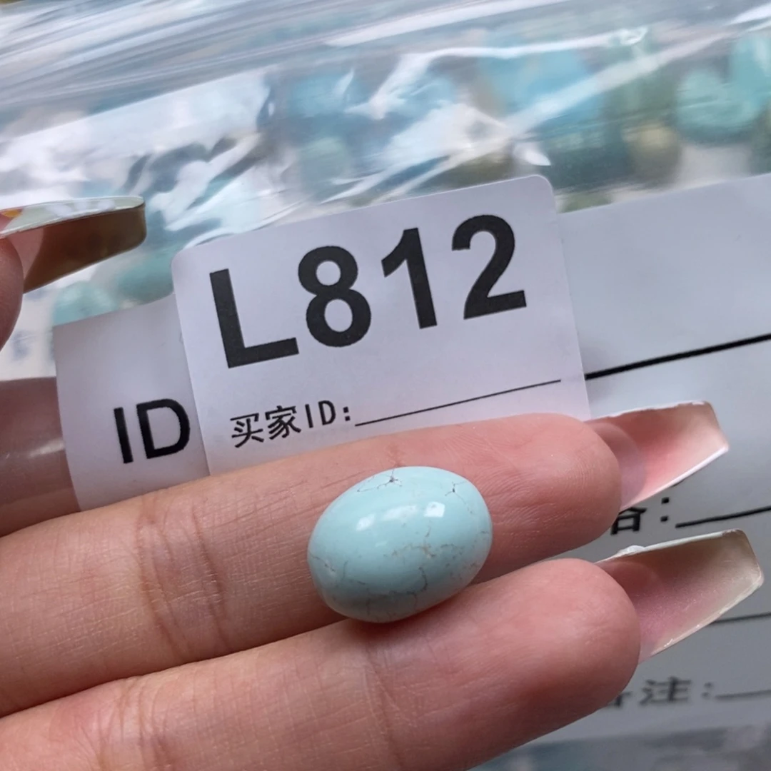 玛瑙/玉髓未镶嵌珠宝奇石