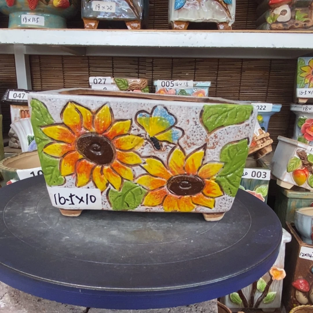 【闪购商品】