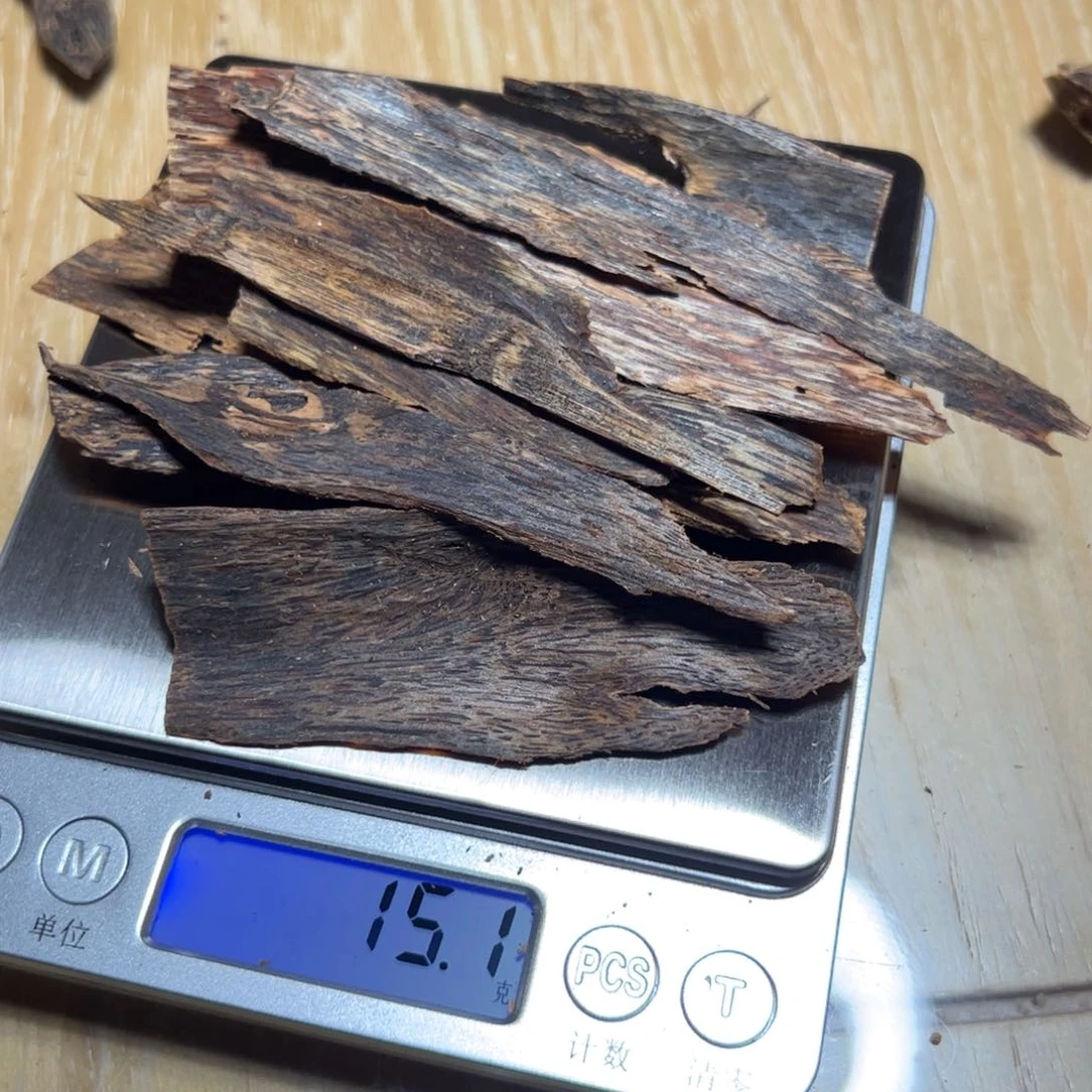 沉香沉香碎屑醇化奇楠皮油沉香原材15.1克