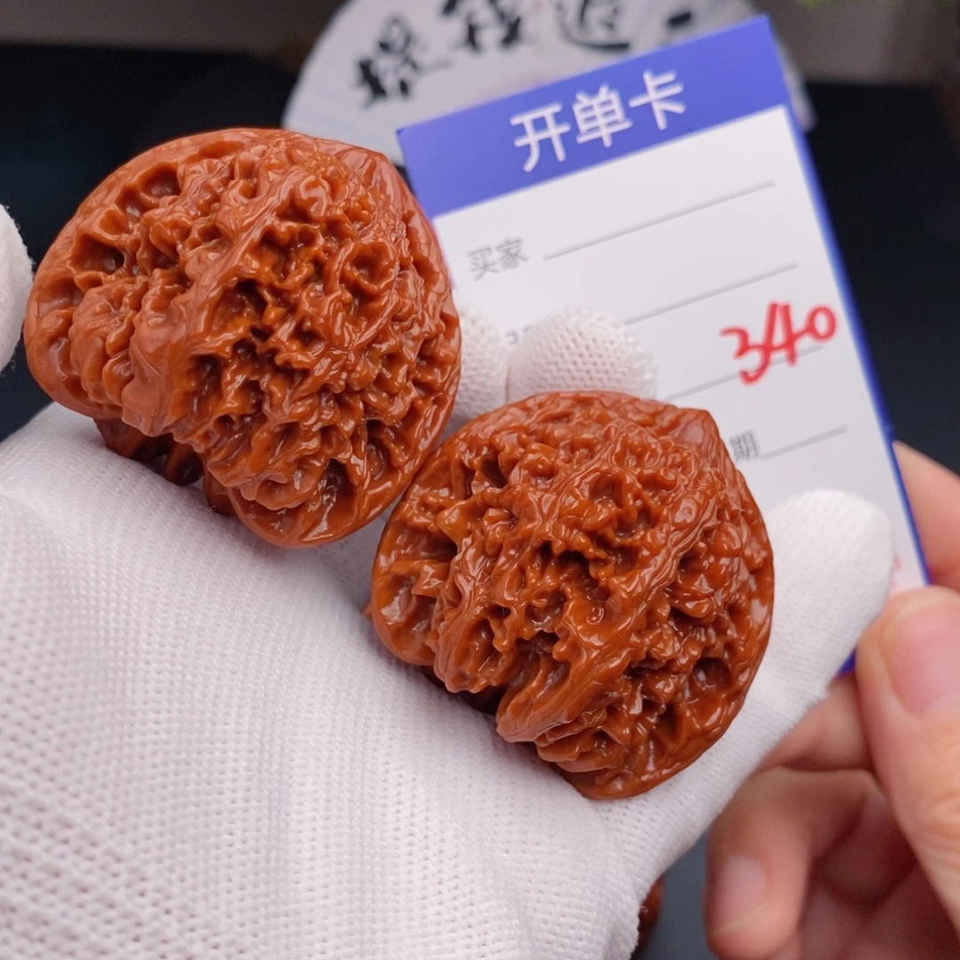 伍***七把件文玩核桃44百花山340