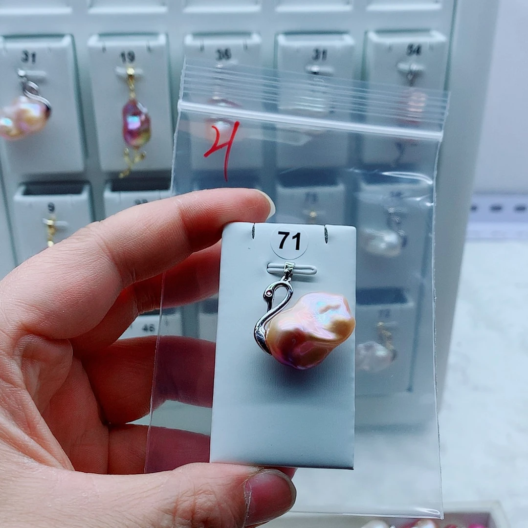 合金吊坠(不含链)淡水珍珠