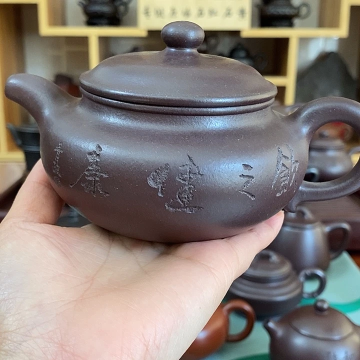 浑***在紫砂茶壶原矿石红仿古250 cc
