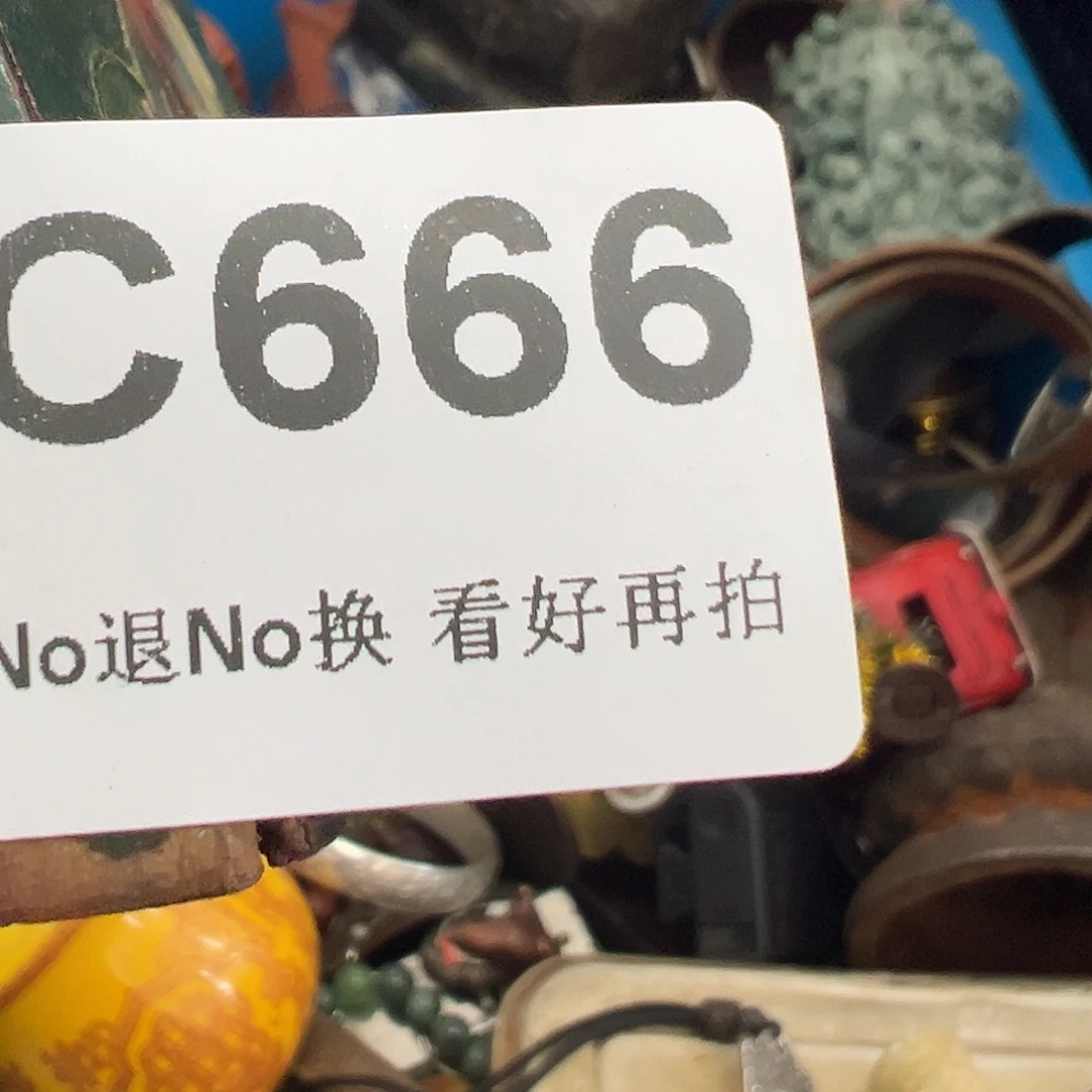 艾***就啊啊啊啊啊啊啊啊盒