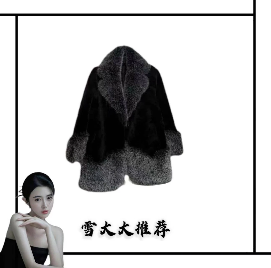 405雪大大女装轻奢外套秋冬ZXJ
