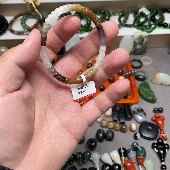 和田玉未镶嵌手链