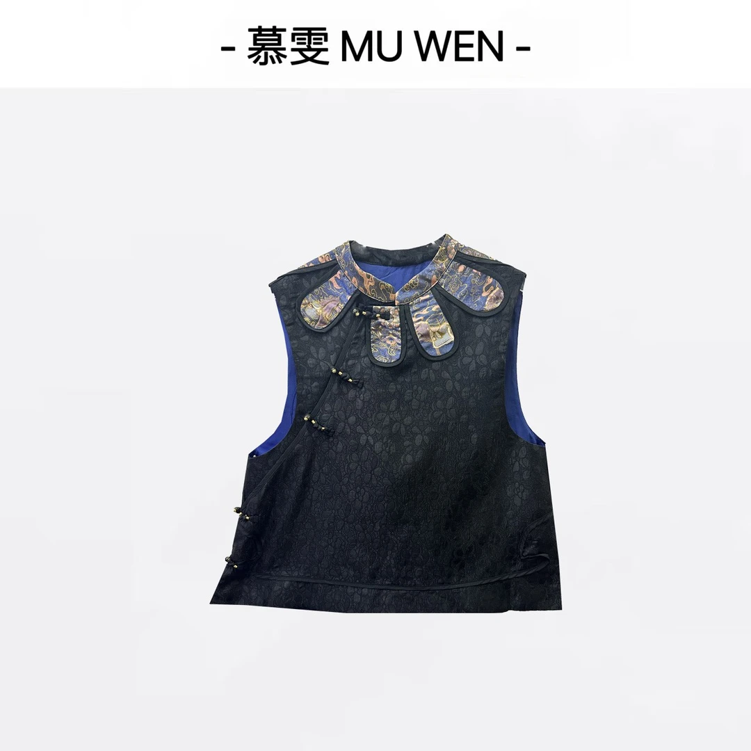 薇妮家-【披云揽月】新中式春新款刺绣手工定制款马甲2613543